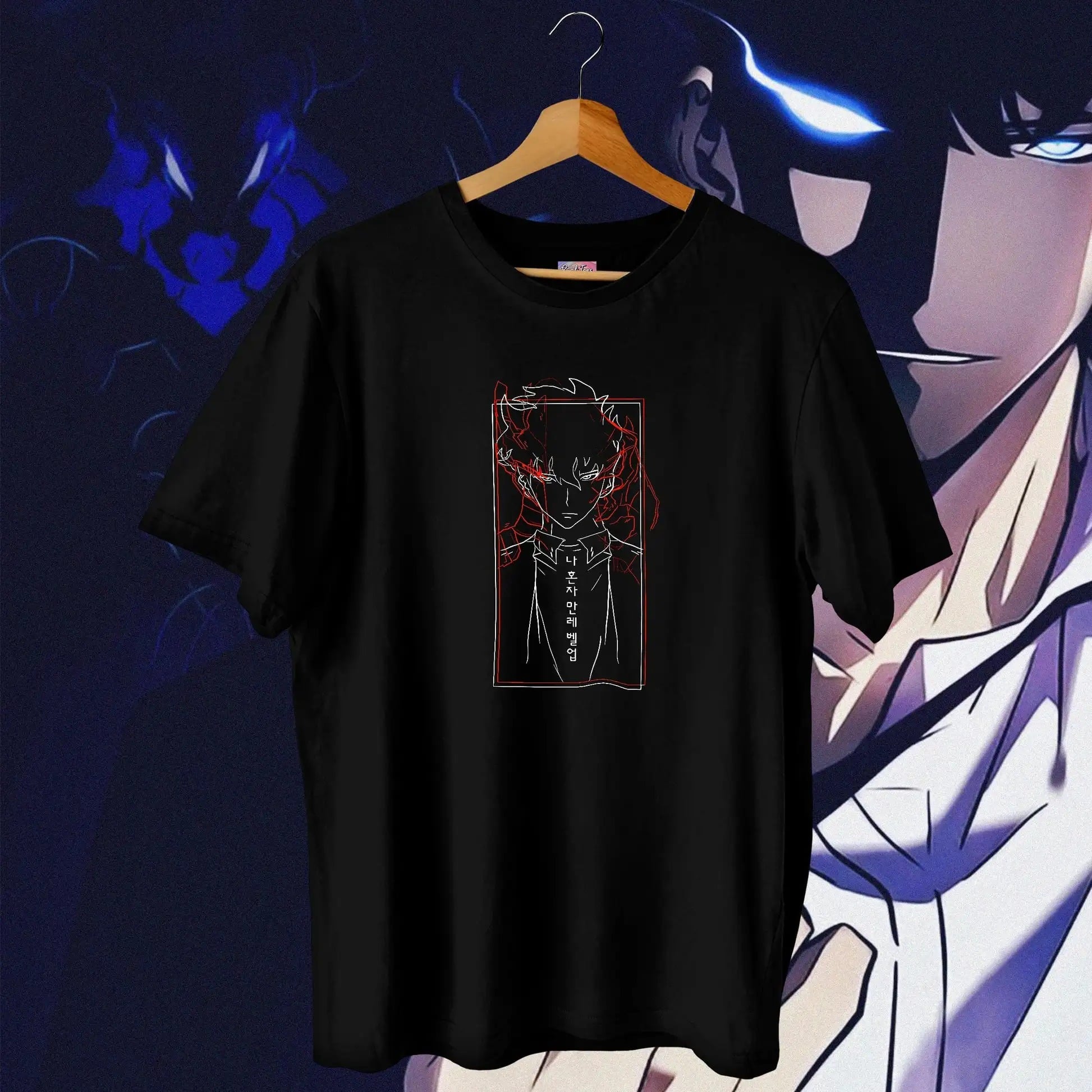 Solo Leveling Sung Jinwoo Minimalist T-Shirt