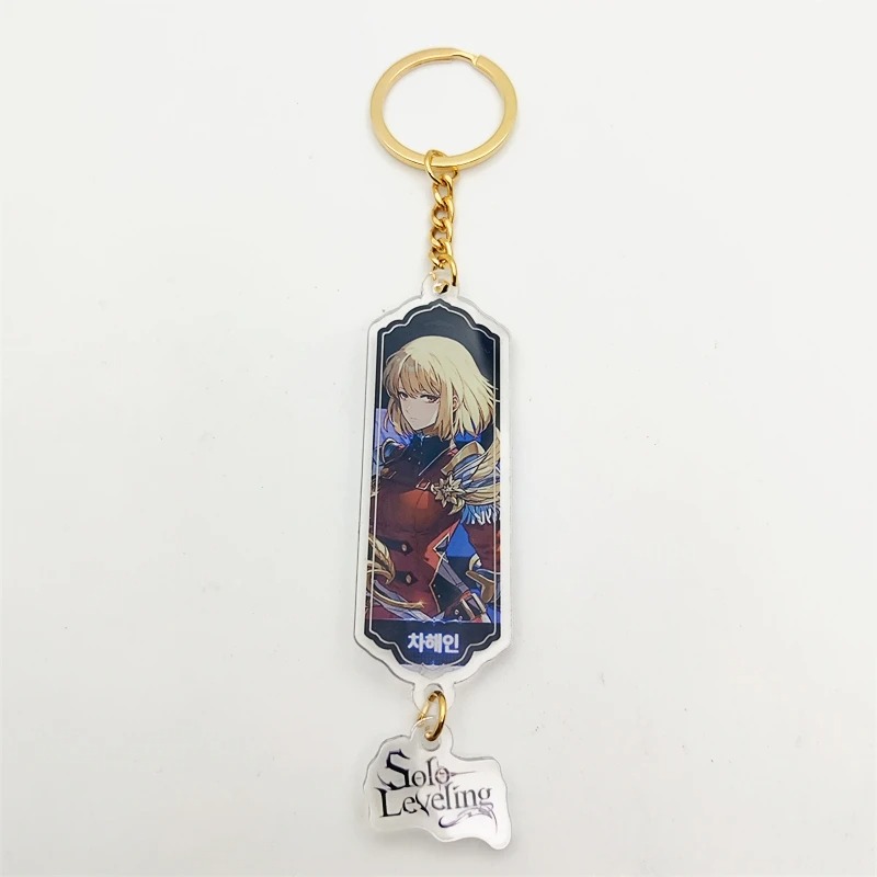 Solo Leveling Cha Hae In Portrait Keychain